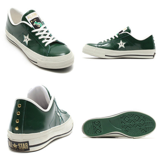 Illustration for article titled Bowser Gets His Own Converse Sneakers In Japan